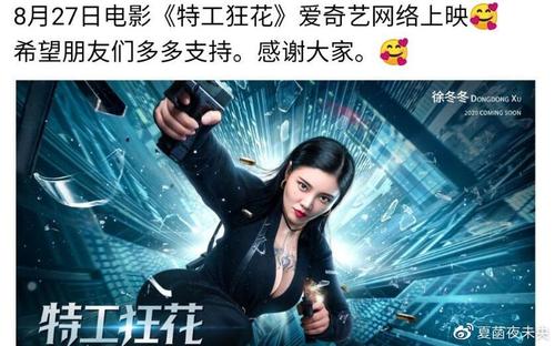 卡斯珀定制证件